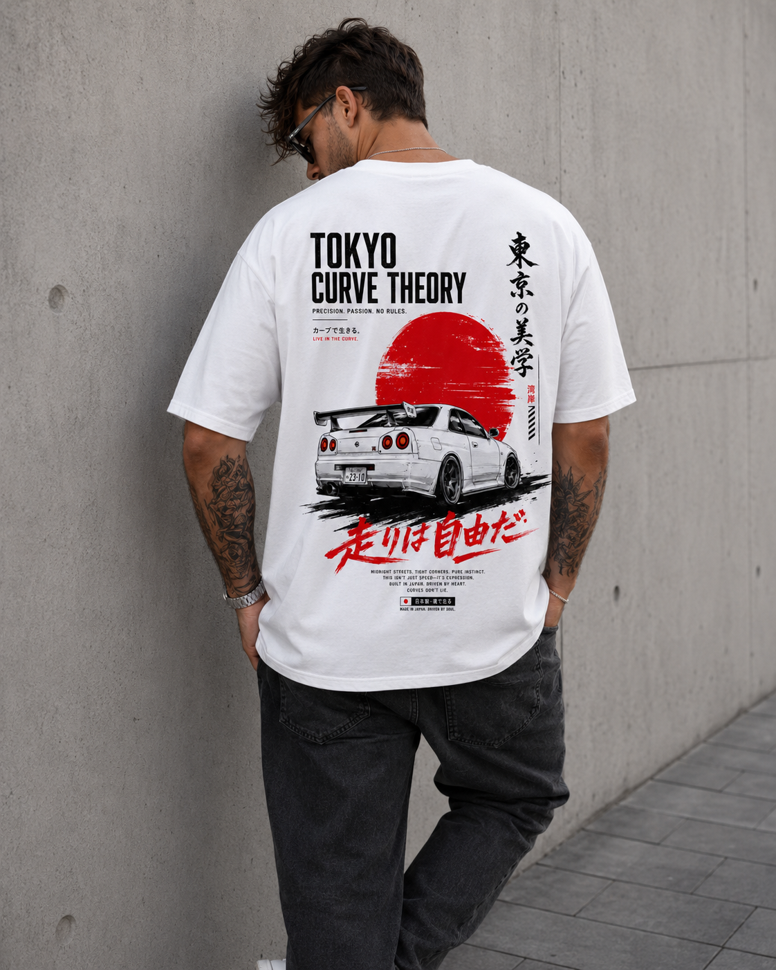 Tokyo Curve Theory Men’s Oversized T-Shirt